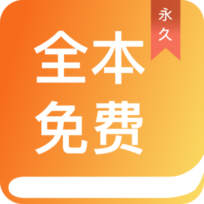 鸭脖手机登录app